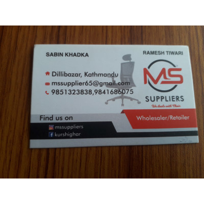 ms suppliers